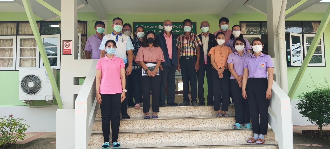 title -  ผู้ตรวจราชการกรม สำนักงา﻿นการปฏิรูปที่ดินเพื่อเกษตรกรรม ตรวจติดตามการดำเนินงาน ของ ส.ป.ก.จันทบุรี